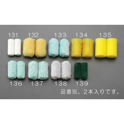 50.8mm( 5mm) p[[(2{)