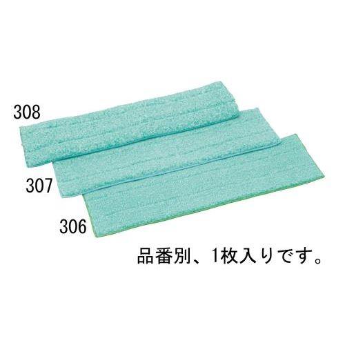 515x150mmx13mm փbv