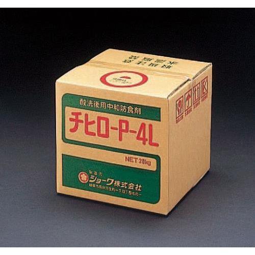 20kg a(_p/`q-P-4L)