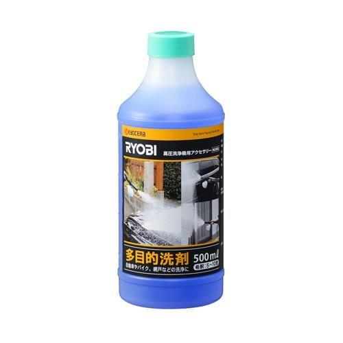 500ml 