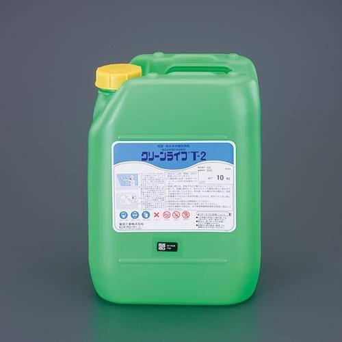 12kg (N[CtT2)