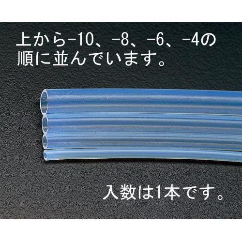 4.0/6.0mmx20mtbf`[u(FEP)