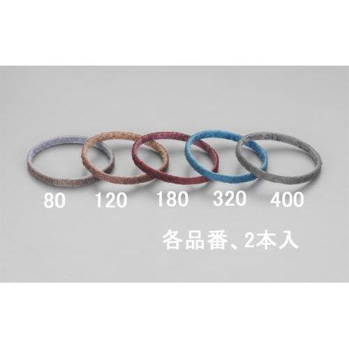 10x330mm Wxg(400/ 2{)