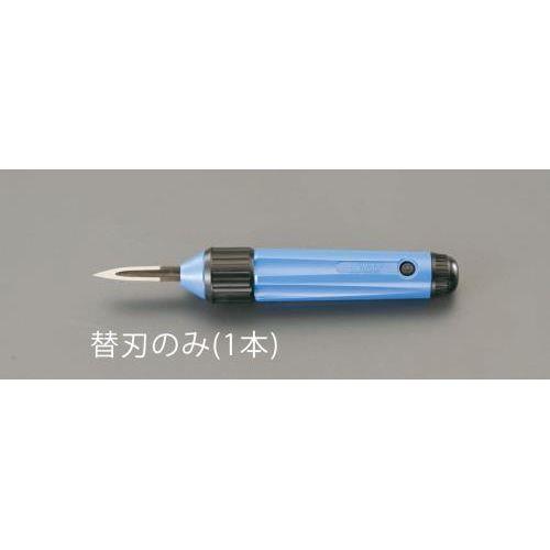 (EA207U) u[h