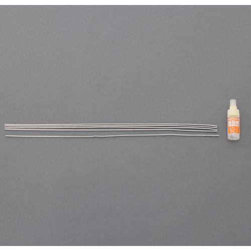 2.0x300mm \c