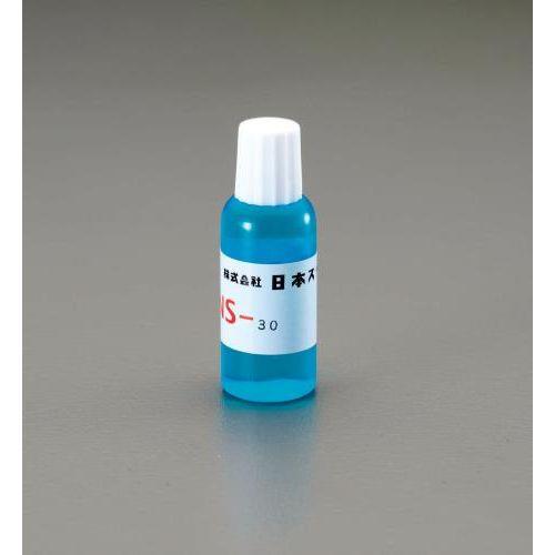 20ml EcptbNX