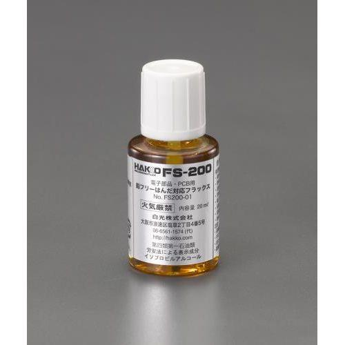 20ml tbNX(dqip)
