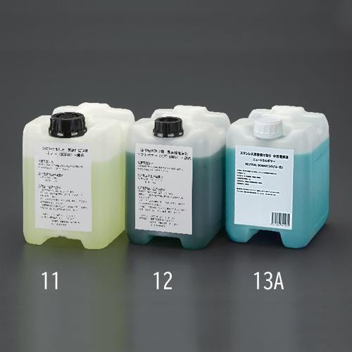 5L dt (_E)