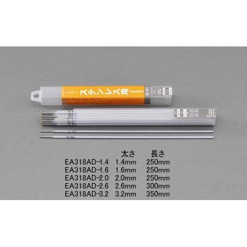 1.4mm/ 200g nږ_