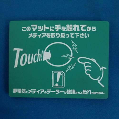 108x140mm ÓdC}bg