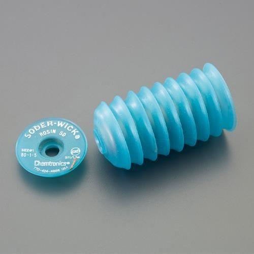 0.9mm \_[EBbN(25)