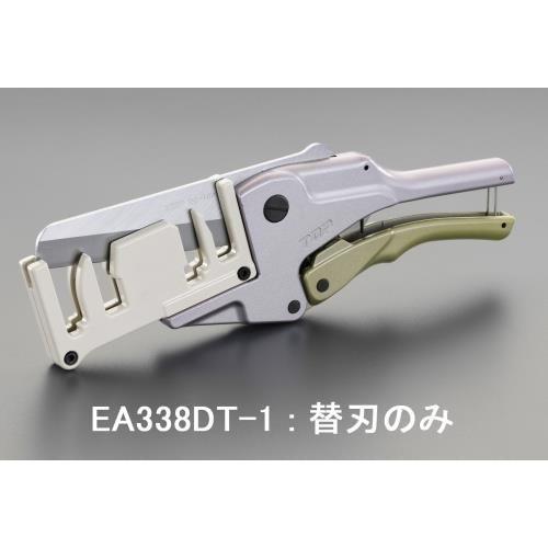 ֐n(EA338DTp/1)