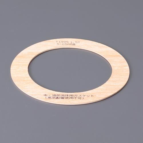 15A/1.5mm tWpbL