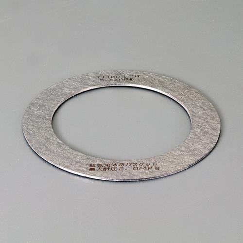 50A/3.0mm tWpbL