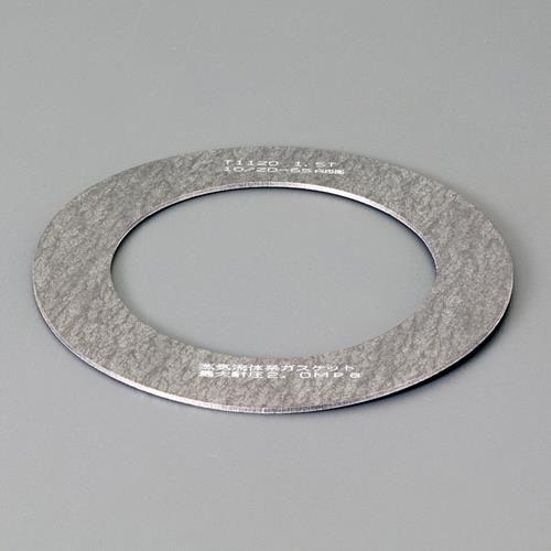 32A/3.0mm tWpbL