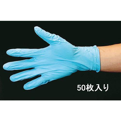 mS/240mmn 