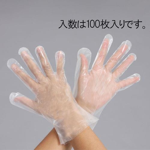 mMn (100)