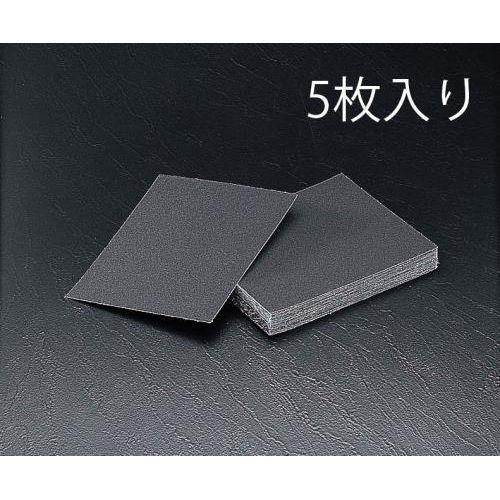 230x280mm/400 zy[p[(5)