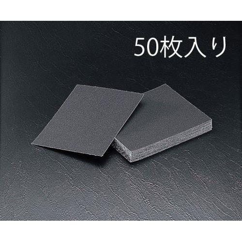 230x280mm/100zy[p[(50)