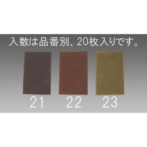 230x150x 8mm/e P}(20)