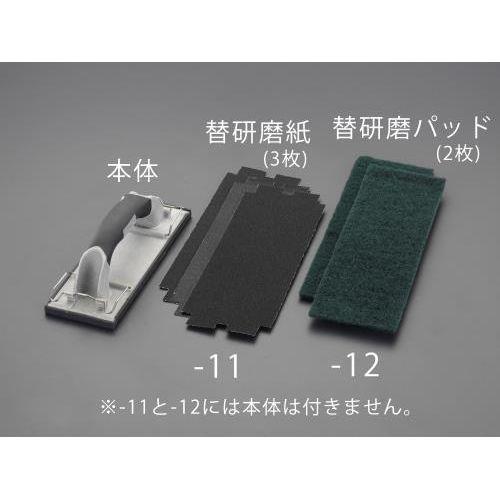 85x227mm hCEH[ TfBOV[g