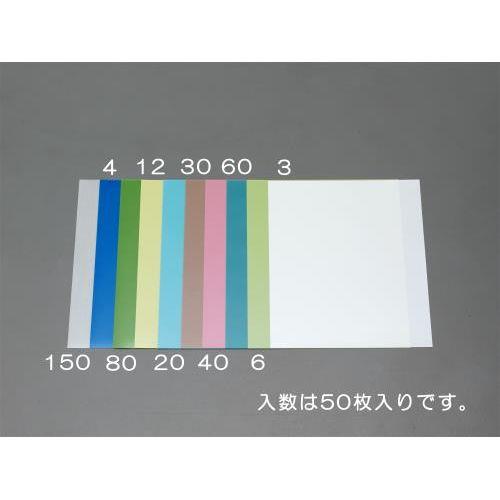  2000/d㌤V[g(50