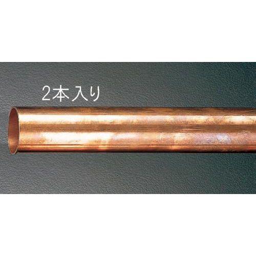 19.05x1.0x2000mm (1/2H)