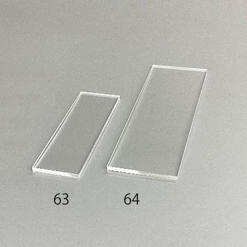 50x 150x5mm AN()