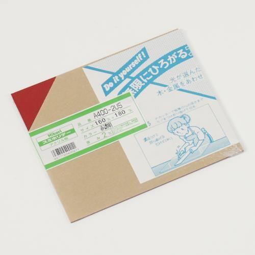 545x 650x3mm AN(ԓ)