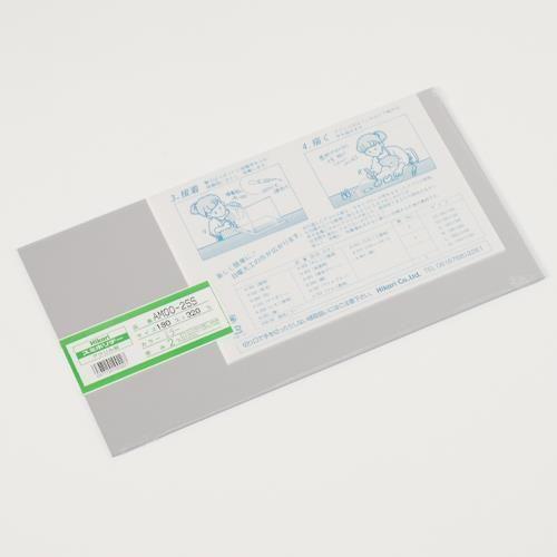 650x1100x2mm AN(~[)