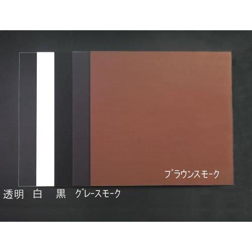 1000x 500x5.0mm AN ()