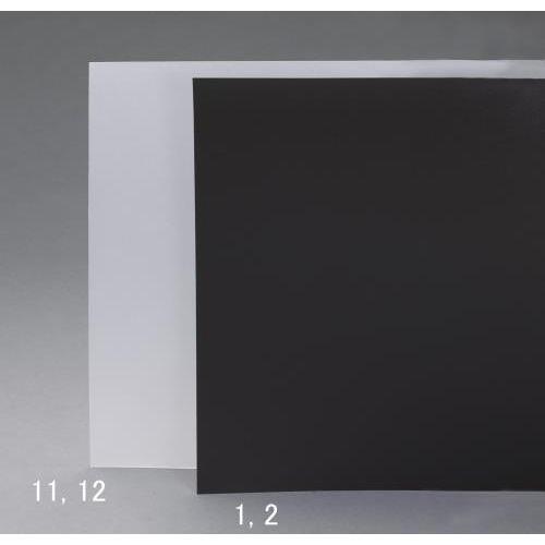 565x980x0.75mm PP(/5)