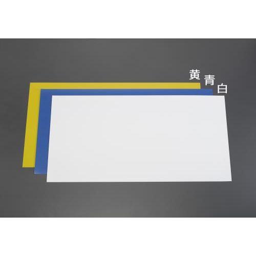 980x565x0.75mm PP(/10)