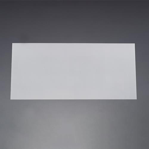 980x565x 0.5mm PP()