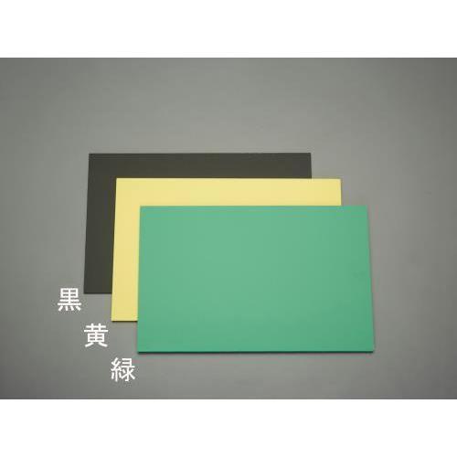 200x300x3.0mmᔭAr(