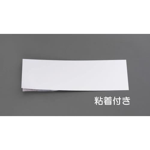 100x300x 0.2mm A~(St)