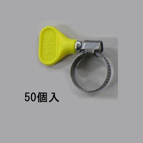 12- 22mm߃z[XNv(50)