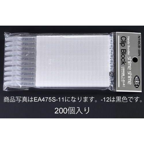 4.5mm Nbv(/200)
