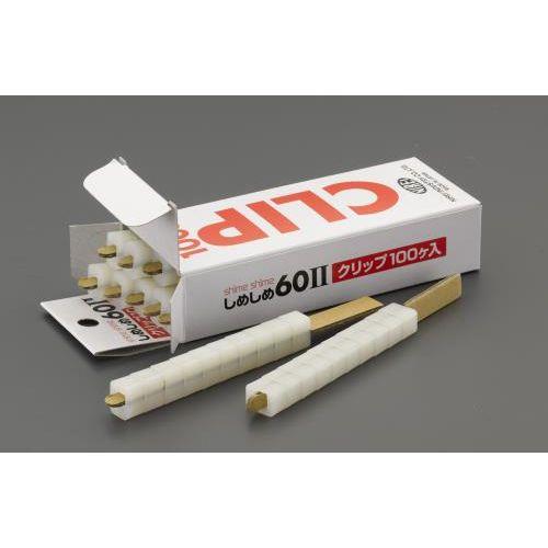 6.0mm Nbv(EA475SCp/100)