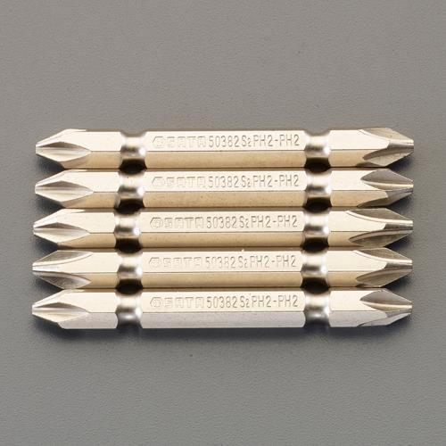 2x 65mm hCo[rbg(5{g)