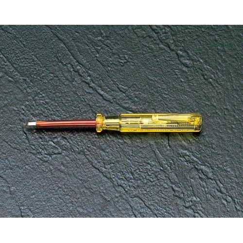 2.5x50mm m-nhCo[(d)