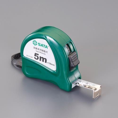 25mmx 7.5m W[(Xgbp[t)