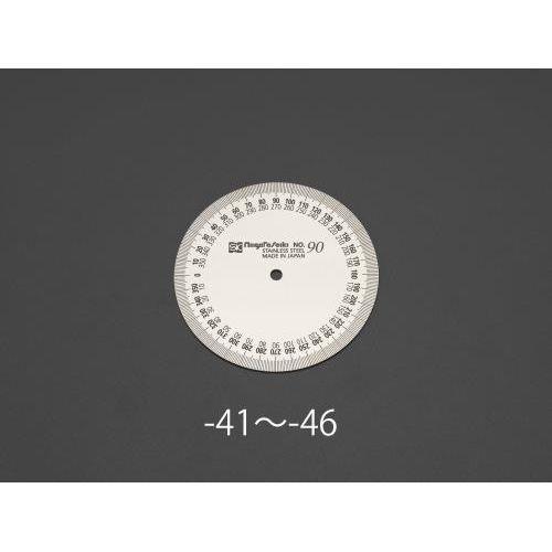 250mm vgN^[(ی`)