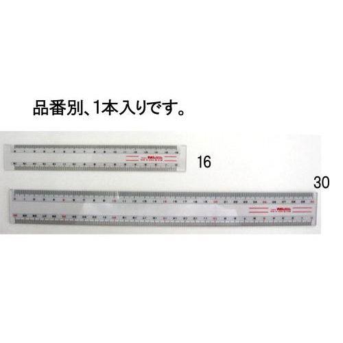 30cm K