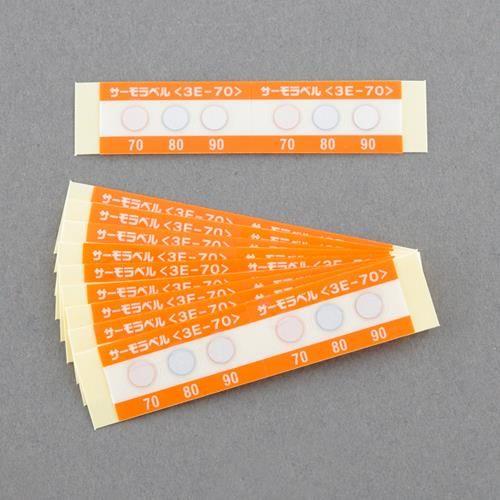 85C 95C105 (20)