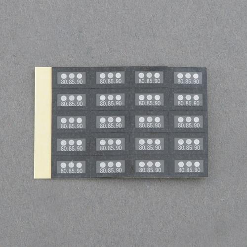 65C 70C 75 (~j/20)