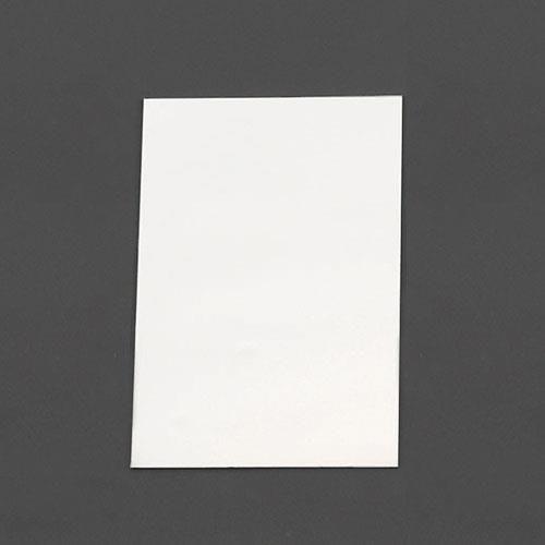 200x300mm ʃ~[(AN)