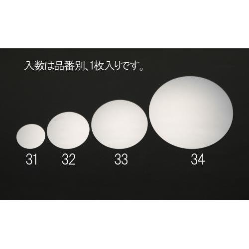 300mm ʖʃ~[(ی`EAN)