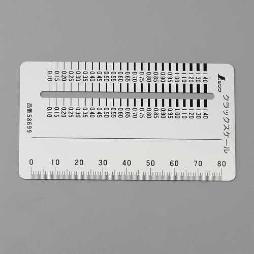 0.1- 1.4mm NbNXP[