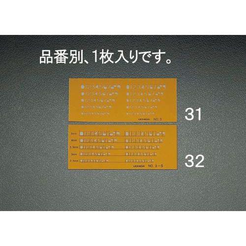 140x60x0.6mm K